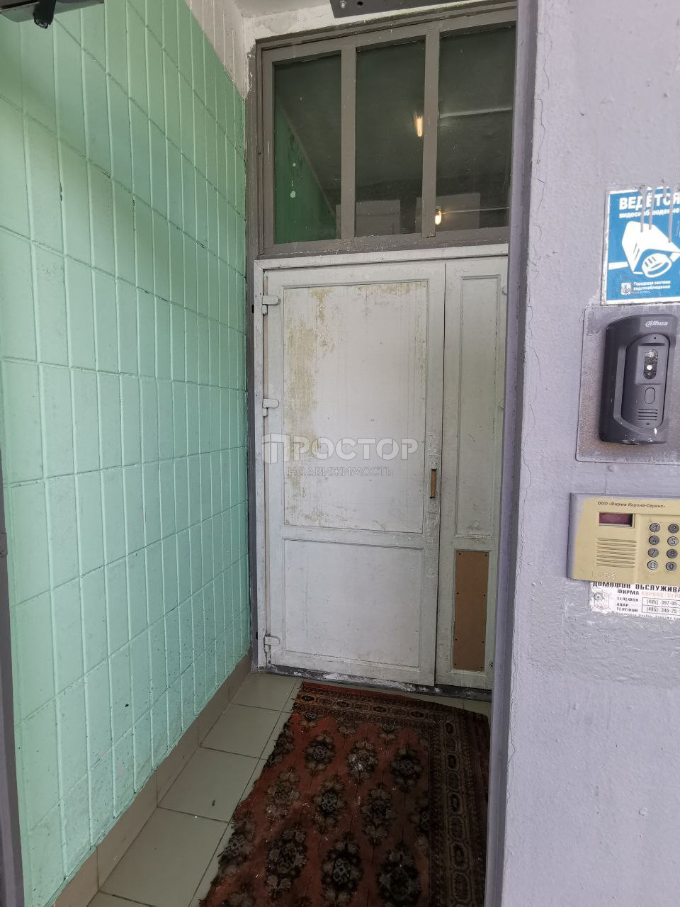 2-комнатная квартира, 53.5 м² - фото 22