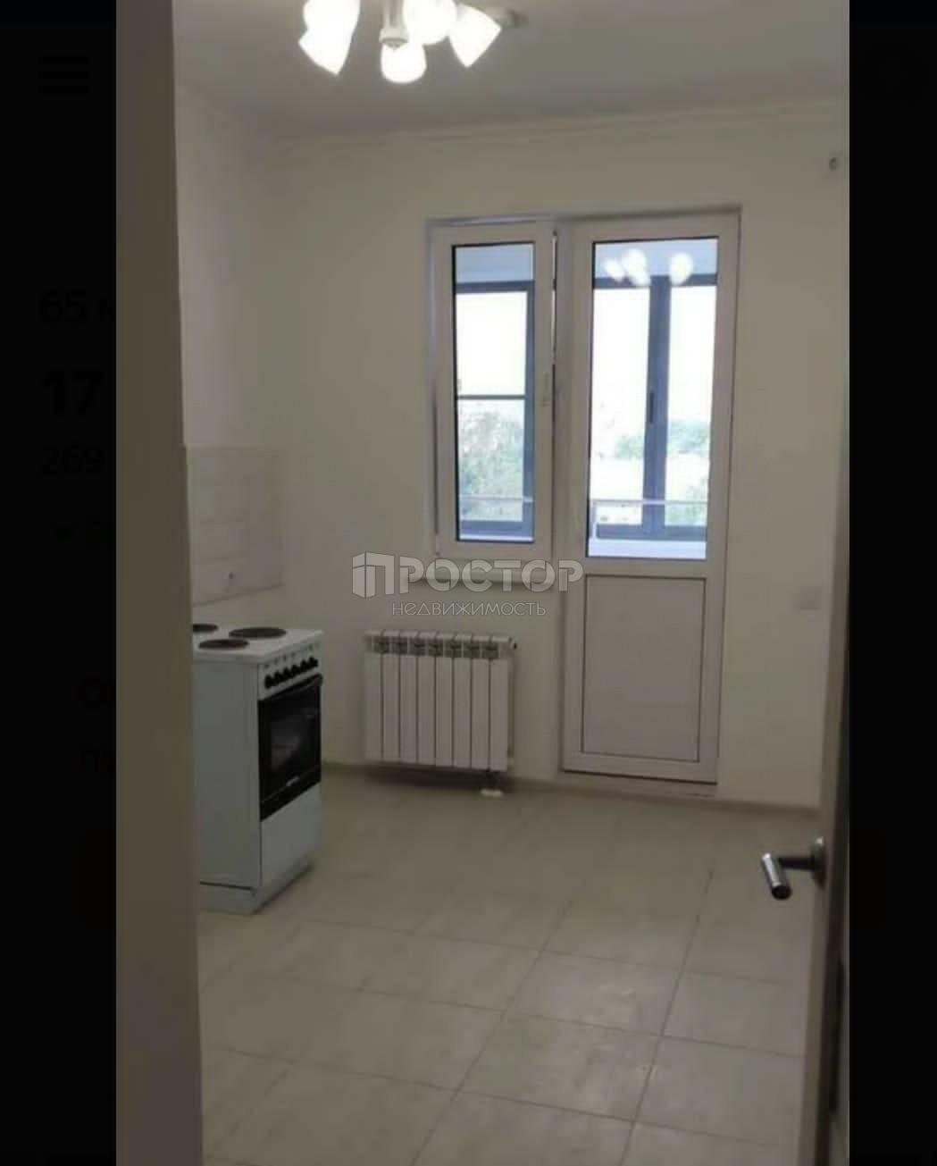 1-комнатная квартира, 42.7 м² - фото 6