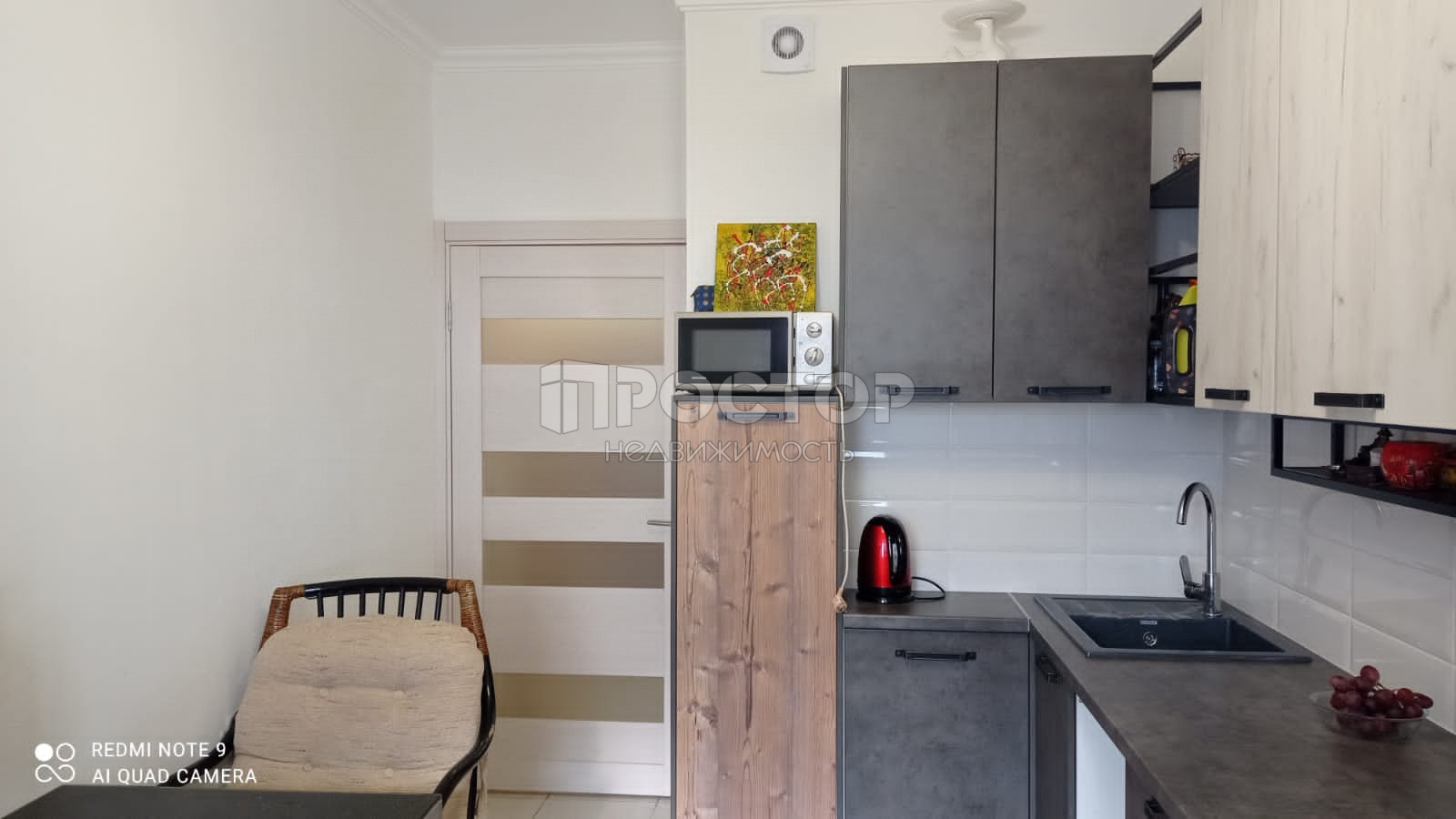 1-комнатная квартира, 42.7 м² - фото 3