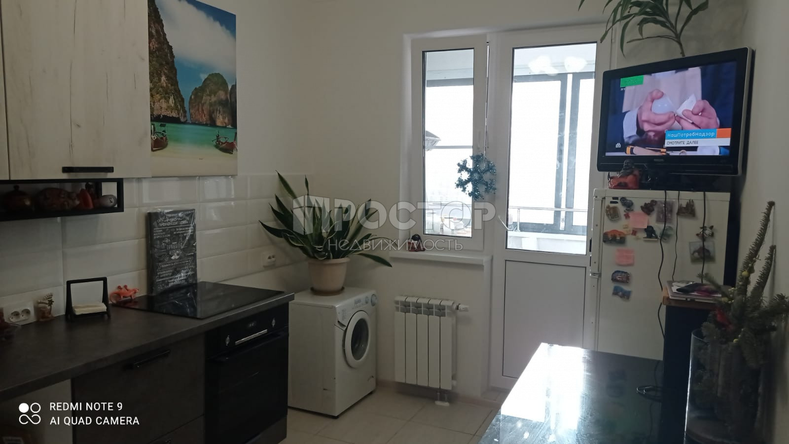 1-комнатная квартира, 42.7 м² - фото 4