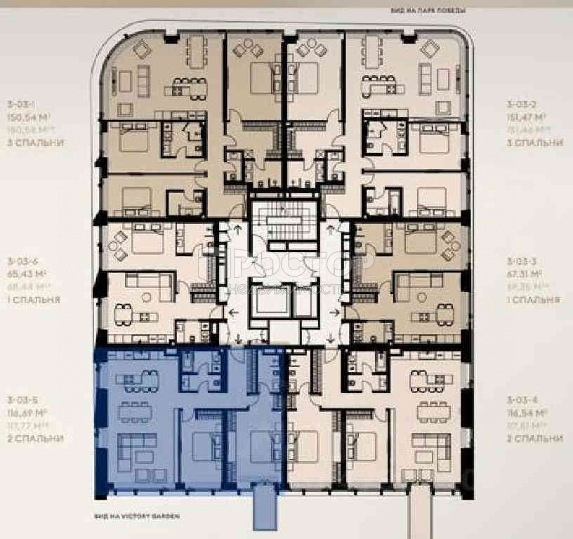 3-комнатная квартира, 116.59 м² - фото 2