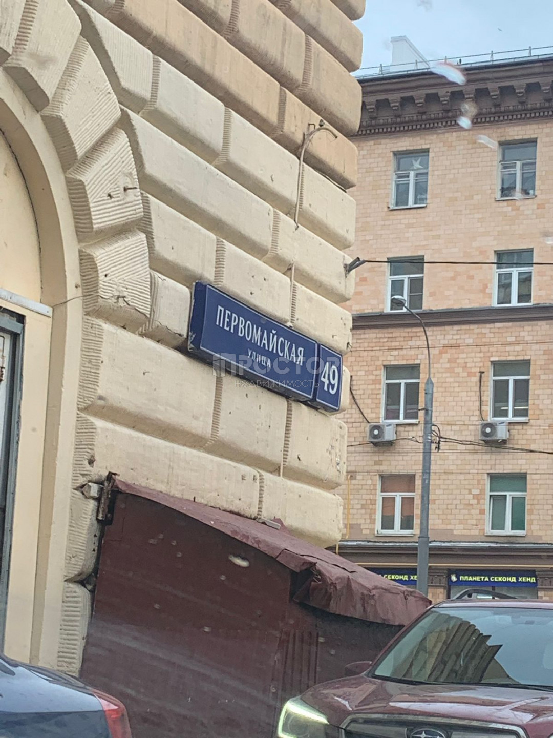 2-комнатная квартира, 60 м² - фото 10