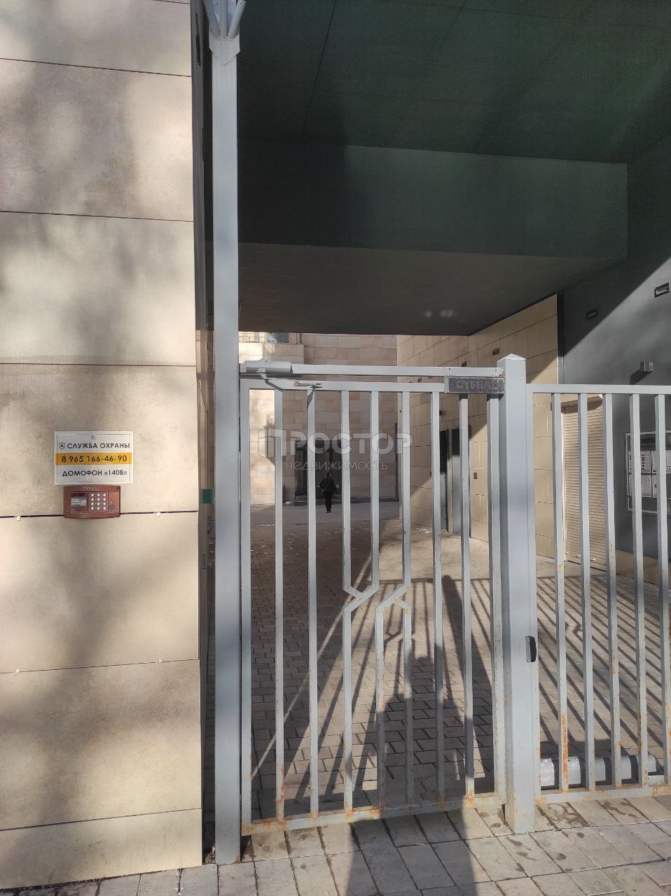 2-комнатная квартира, 61.3 м² - фото 3