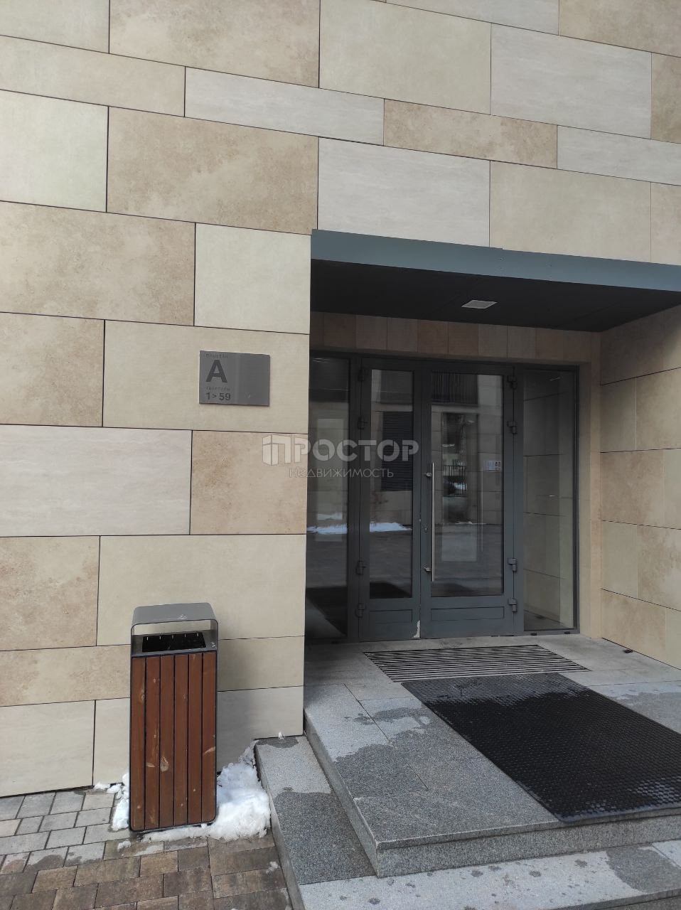 2-комнатная квартира, 61.3 м² - фото 4