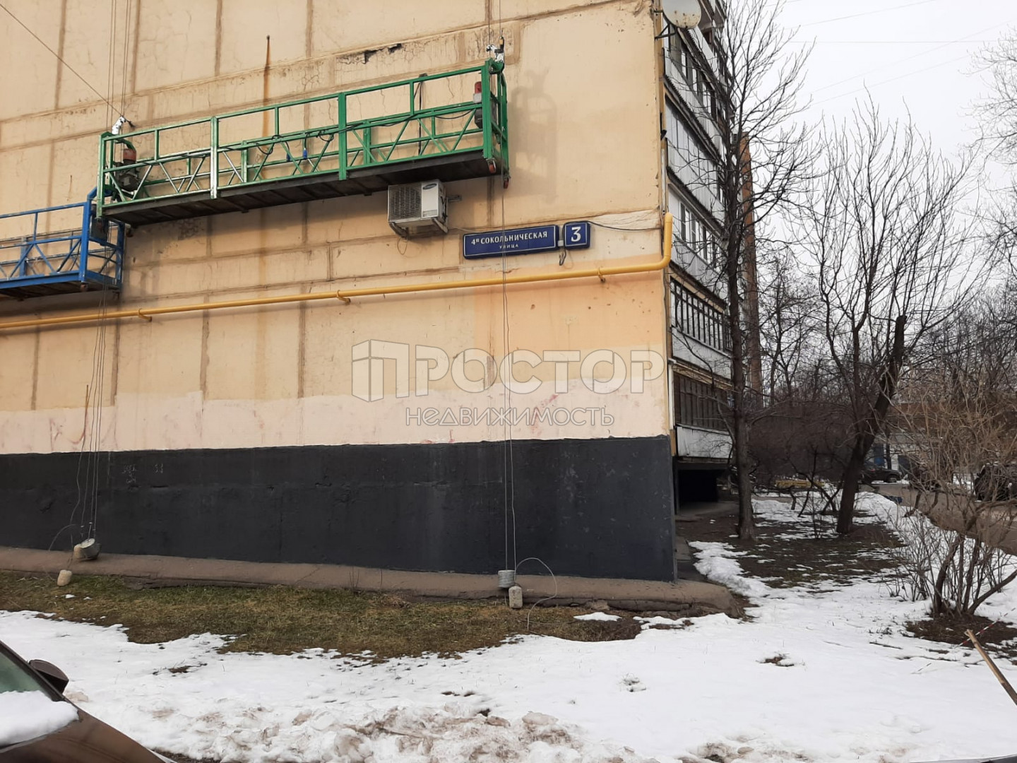 1-комнатная квартира, 35.5 м² - фото 4