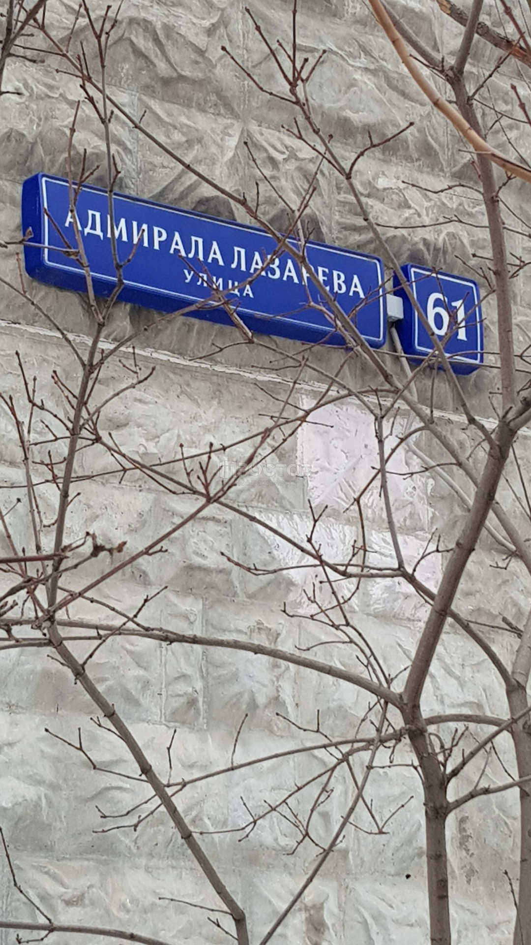 2-комнатная квартира, 51.2 м² - фото 9