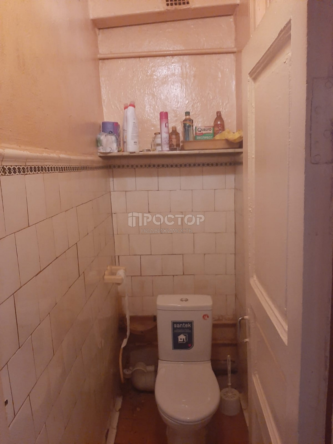 3-комнатная квартира, 73 м² - фото 7