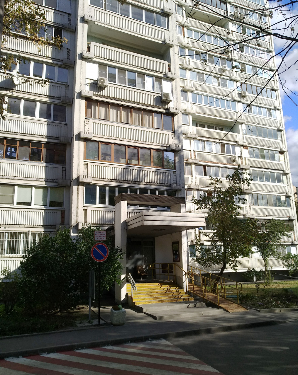 1-комнатная квартира, 35.1 м² - фото 4