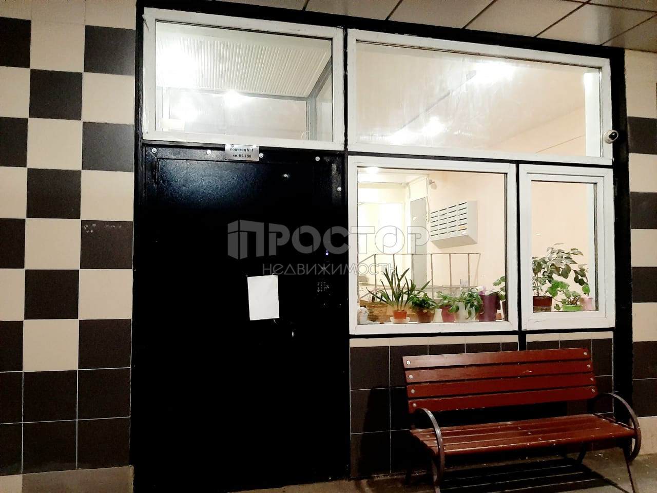 1-комнатная квартира, 34.7 м² - фото 9