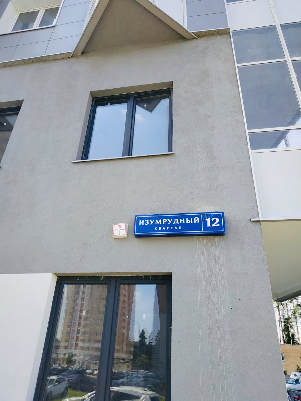 1-комнатная квартира, 33 м² - фото 4
