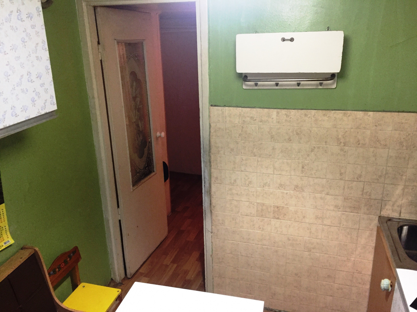 2-комнатная квартира, 45 м² - фото 7