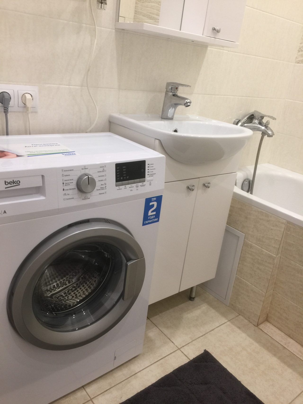 1-комнатная квартира, 42 м² - фото 9