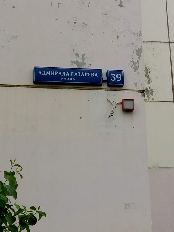 1-комнатная квартира, 41 м² - фото 7