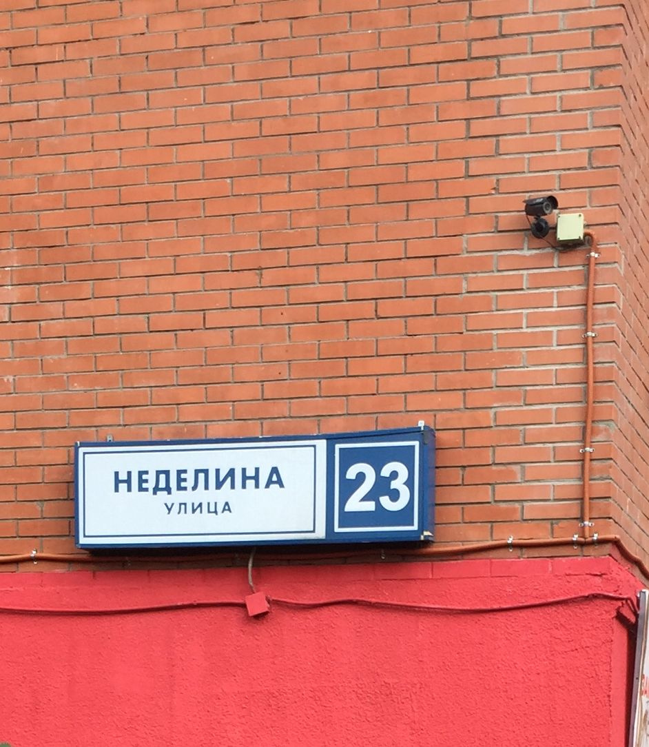 1-комнатная квартира, 42 м² - фото 11