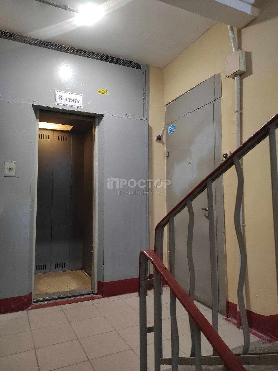 2-комнатная квартира, 45 м² - фото 4