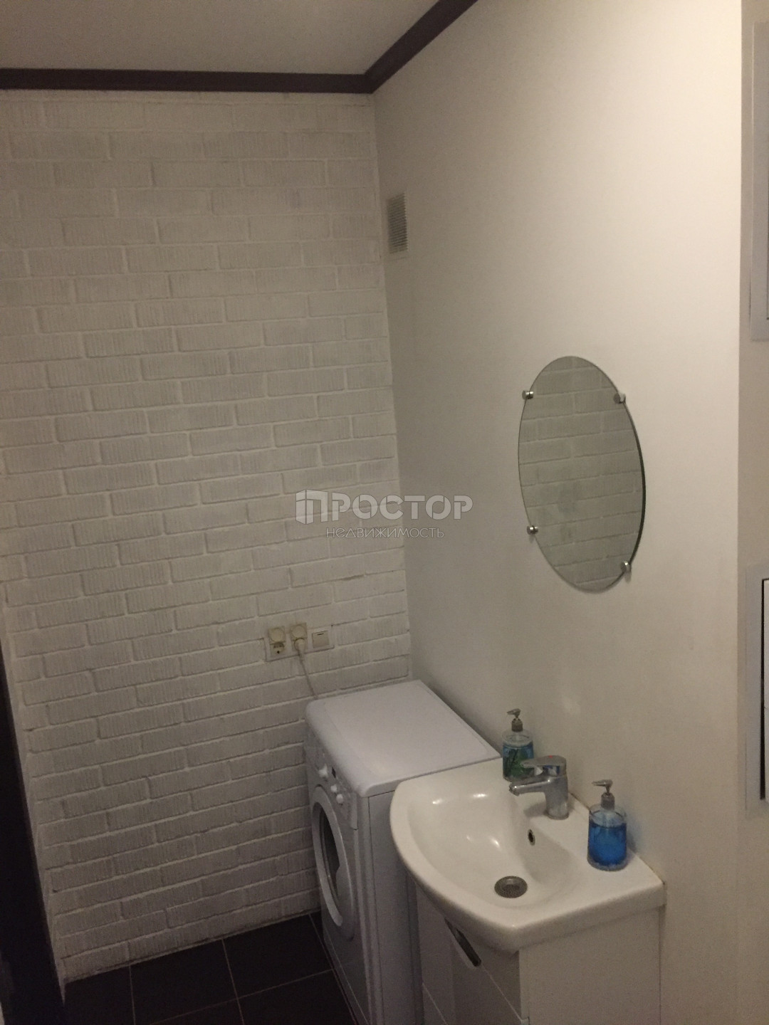 1-комнатная квартира, 33.5 м² - фото 17