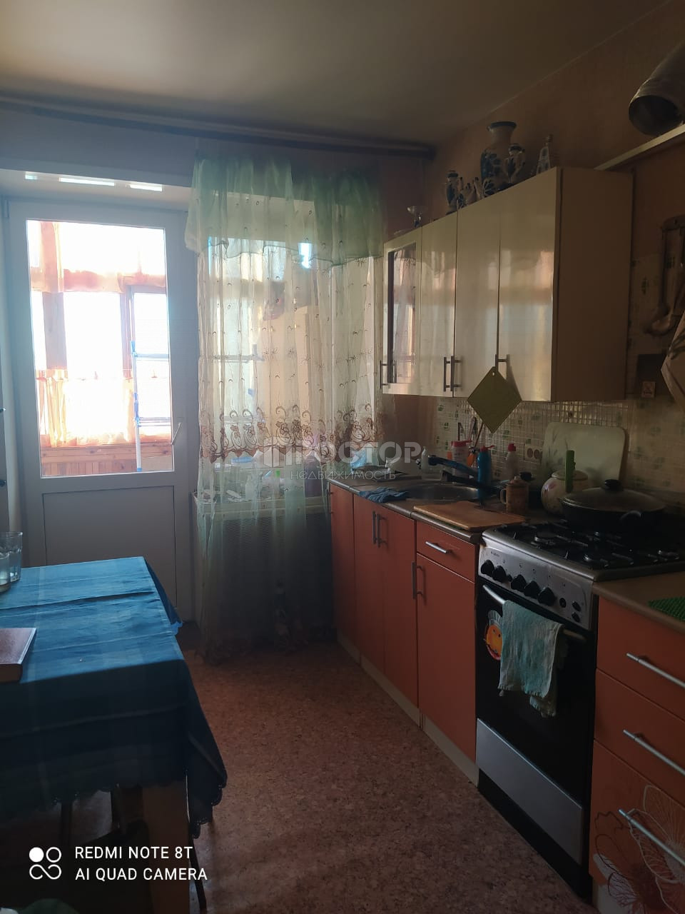 2-комнатная квартира, 41.7 м² - фото 2