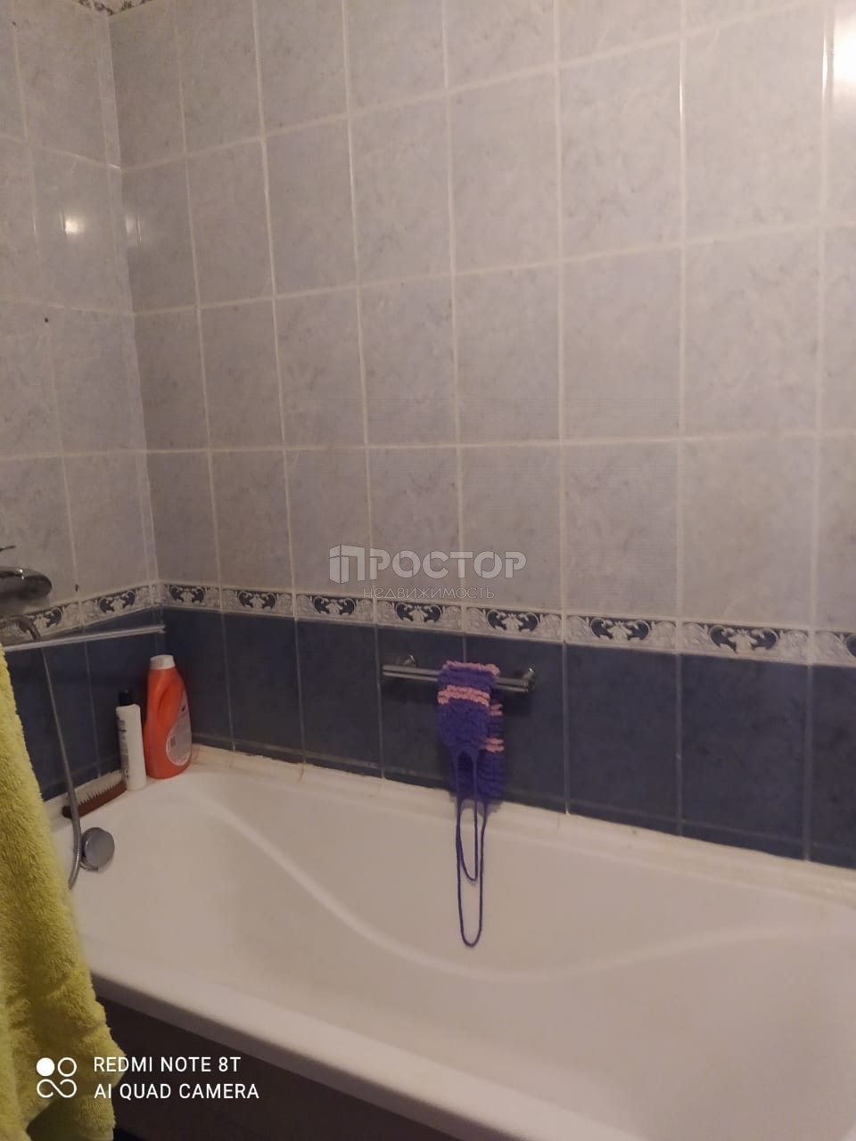 2-комнатная квартира, 41.7 м² - фото 7