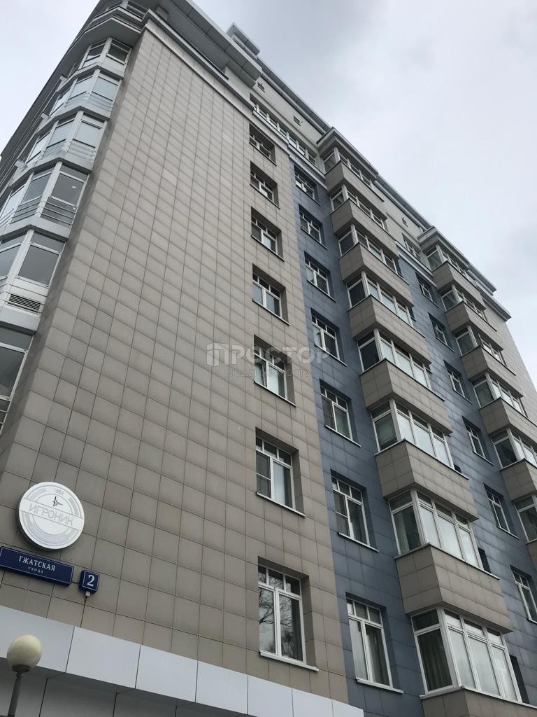 4-комнатная квартира, 219.2 м² - фото 3