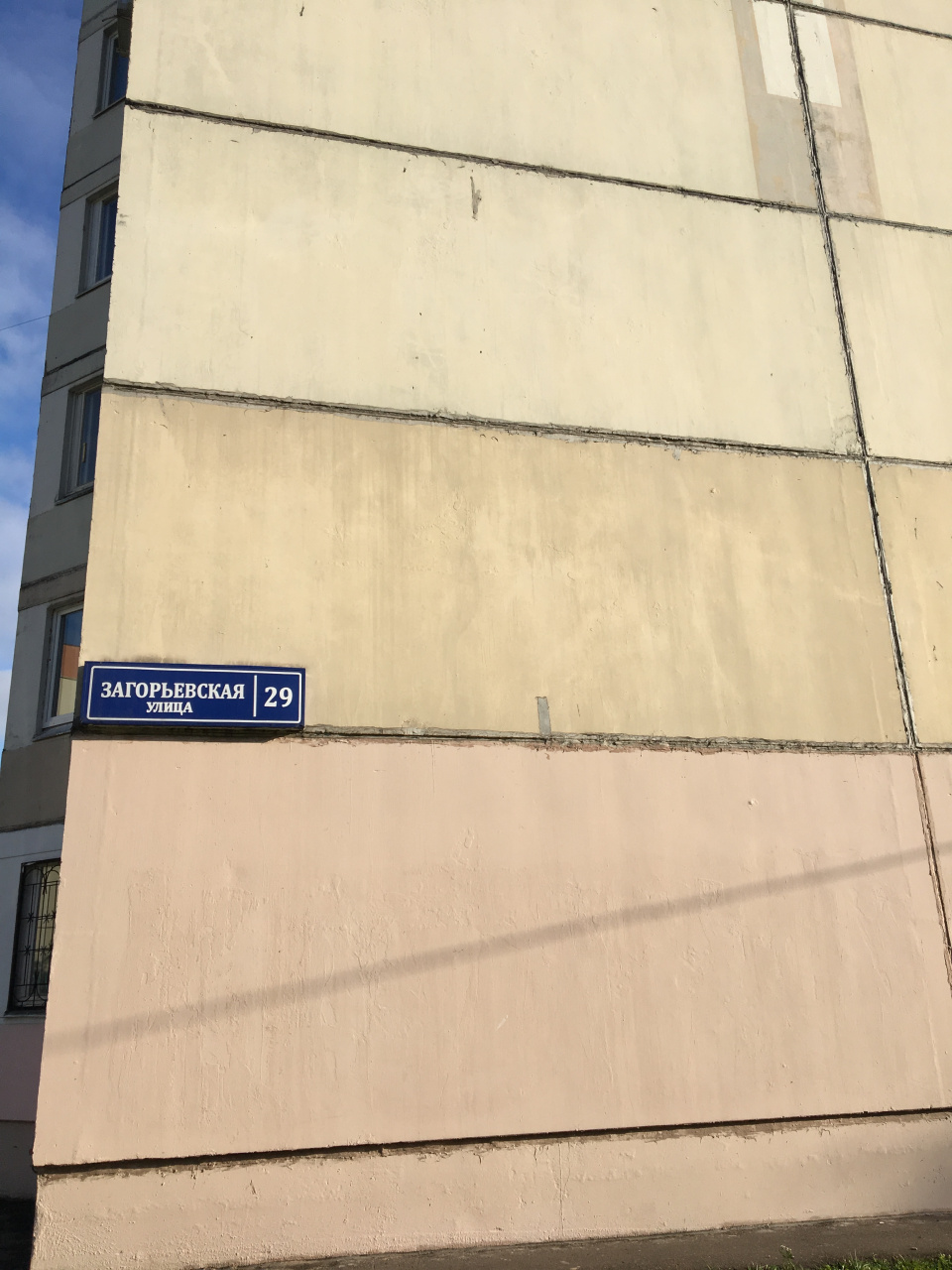 1-комнатная квартира, 43 м² - фото 9