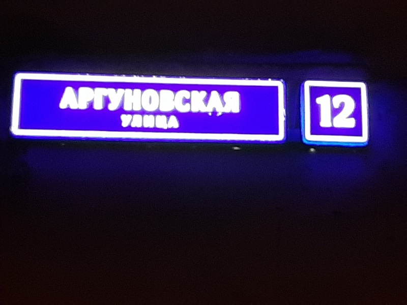 2-комнатная квартира, 51.7 м² - фото 9