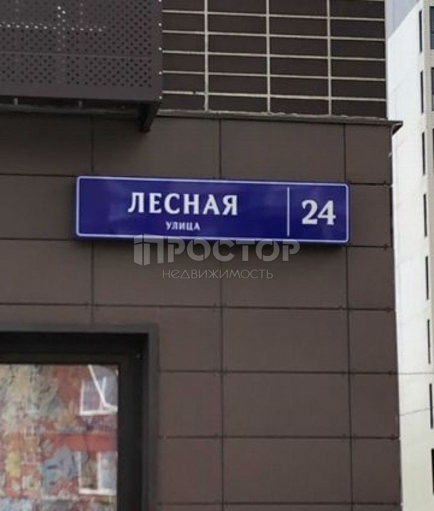 Студия, 23 м² - фото 14