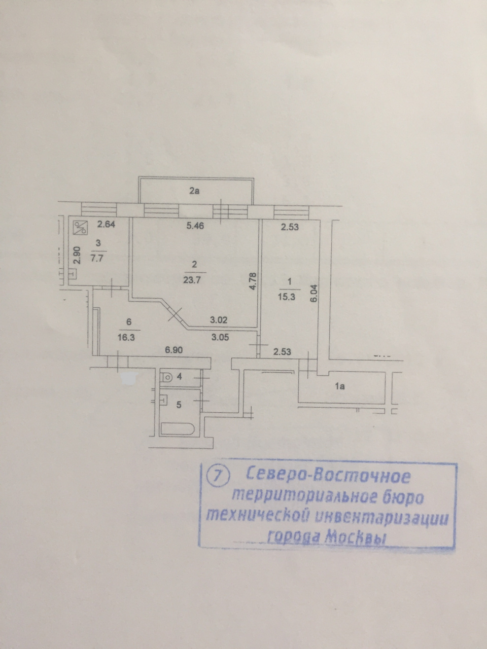 2-комнатная квартира, 73 м² - фото 14