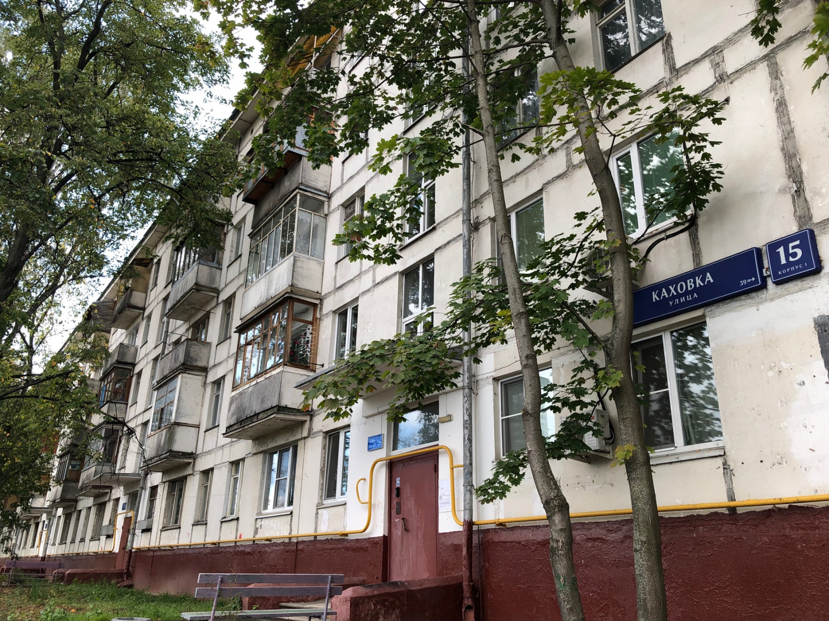 3-комнатная квартира, 58 м² - фото 2