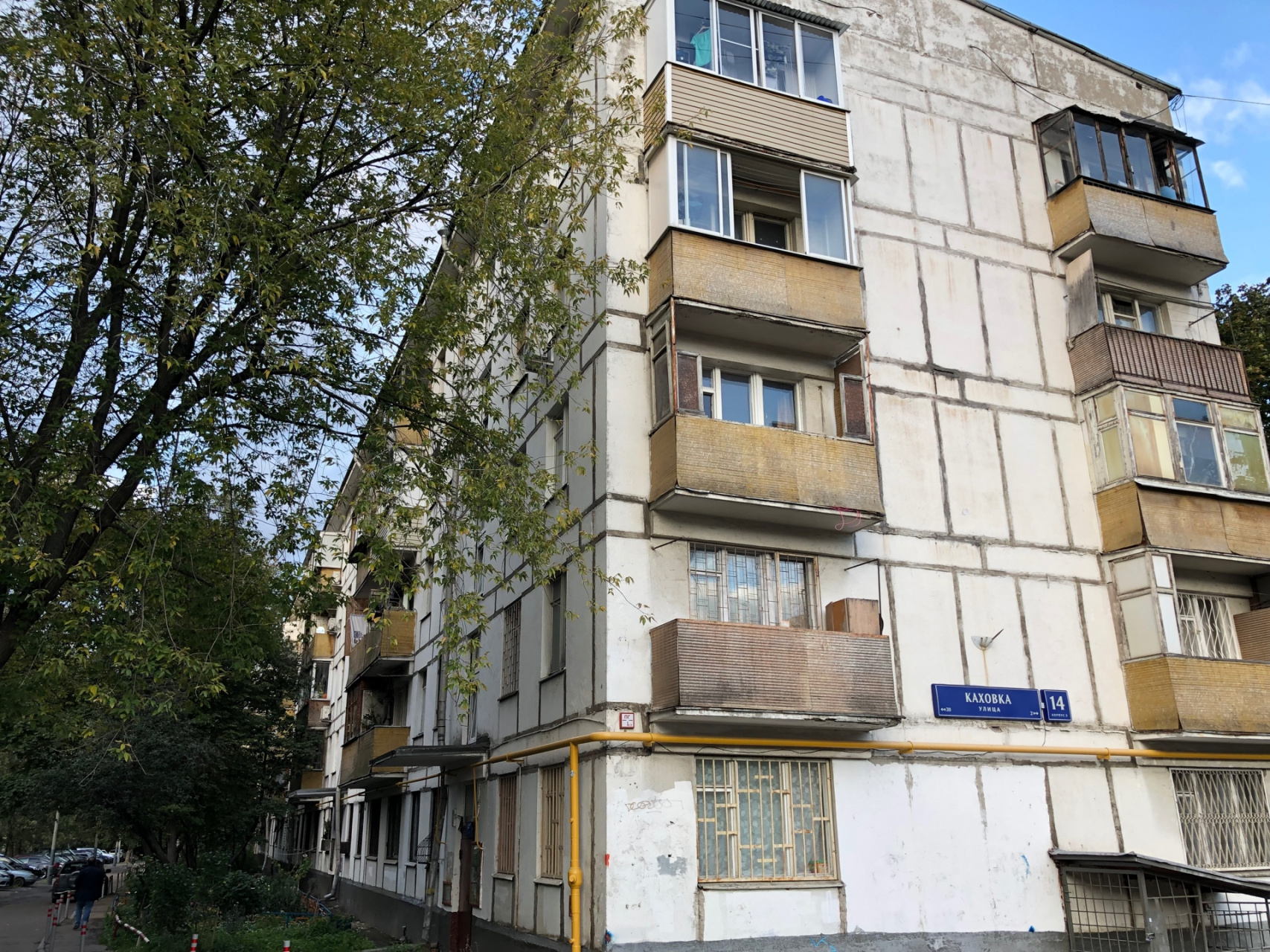 1-комнатная квартира, 31 м² - фото 2