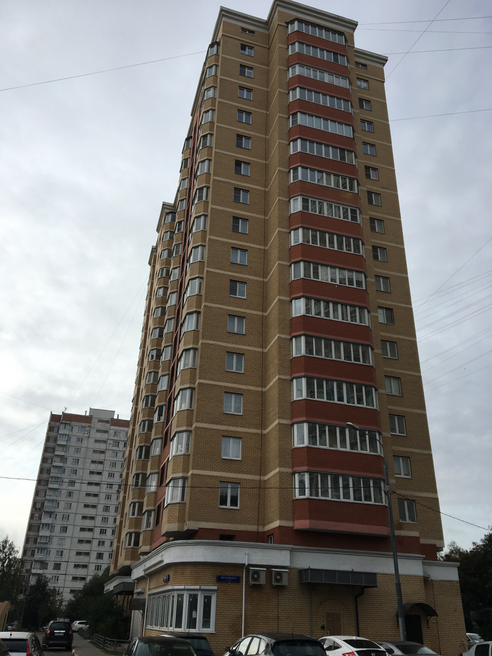 1-комнатная квартира, 51.1 м² - фото 2