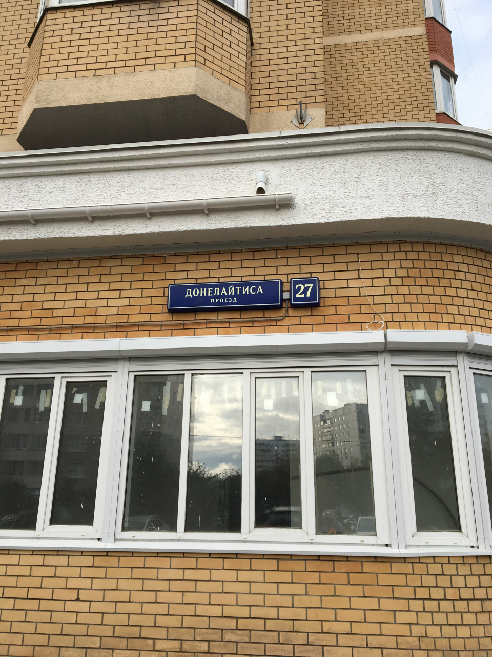 1-комнатная квартира, 51.1 м² - фото 3