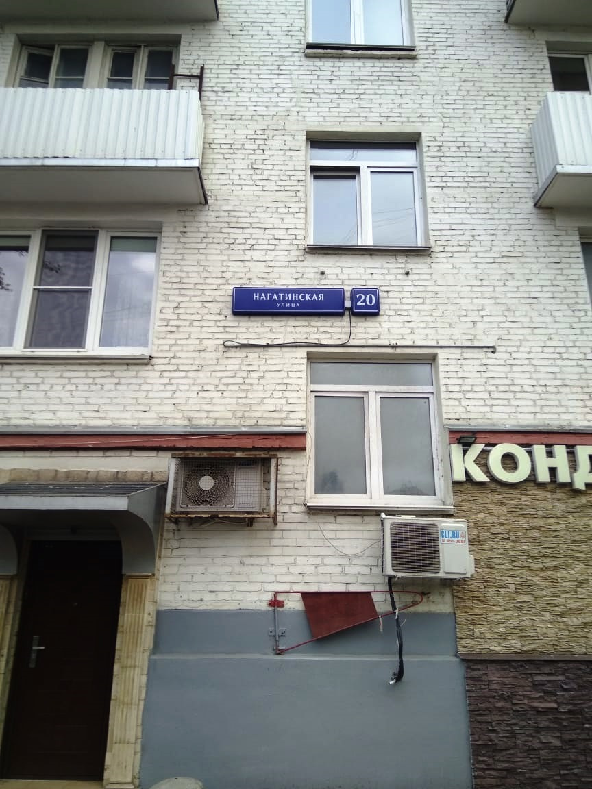 3-комнатная квартира, 72.4 м² - фото 2