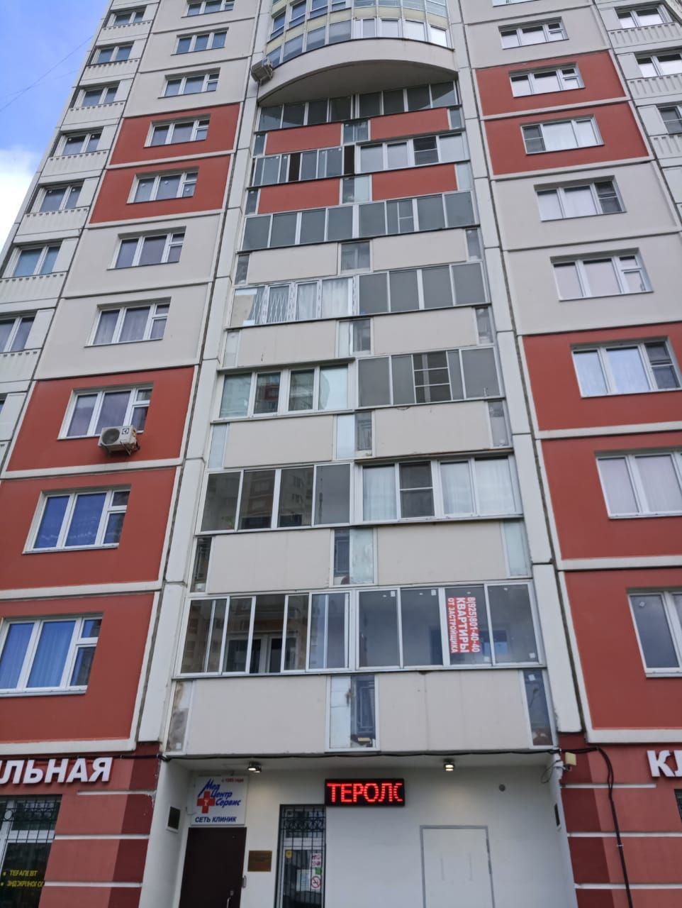 1-комнатная квартира, 40 м² - фото 3