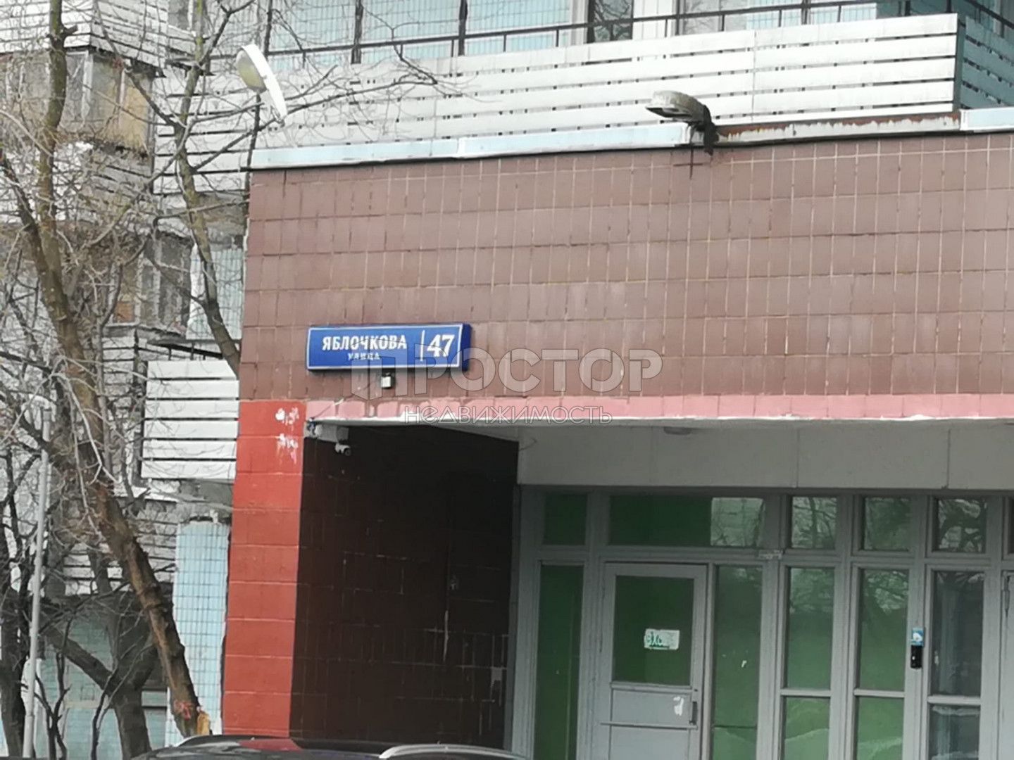 2-комнатная квартира, 50.2 м² - фото 3