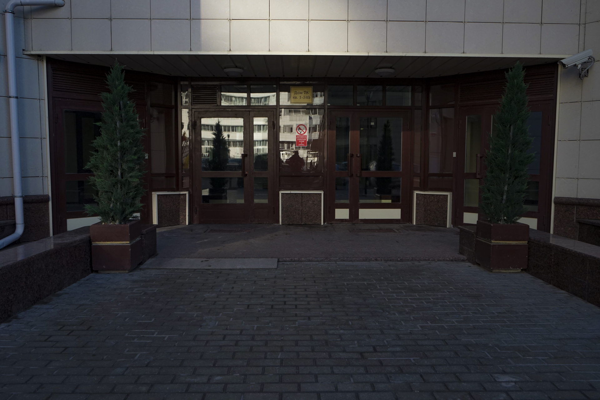 4-комнатная квартира, 226 м² - фото 11