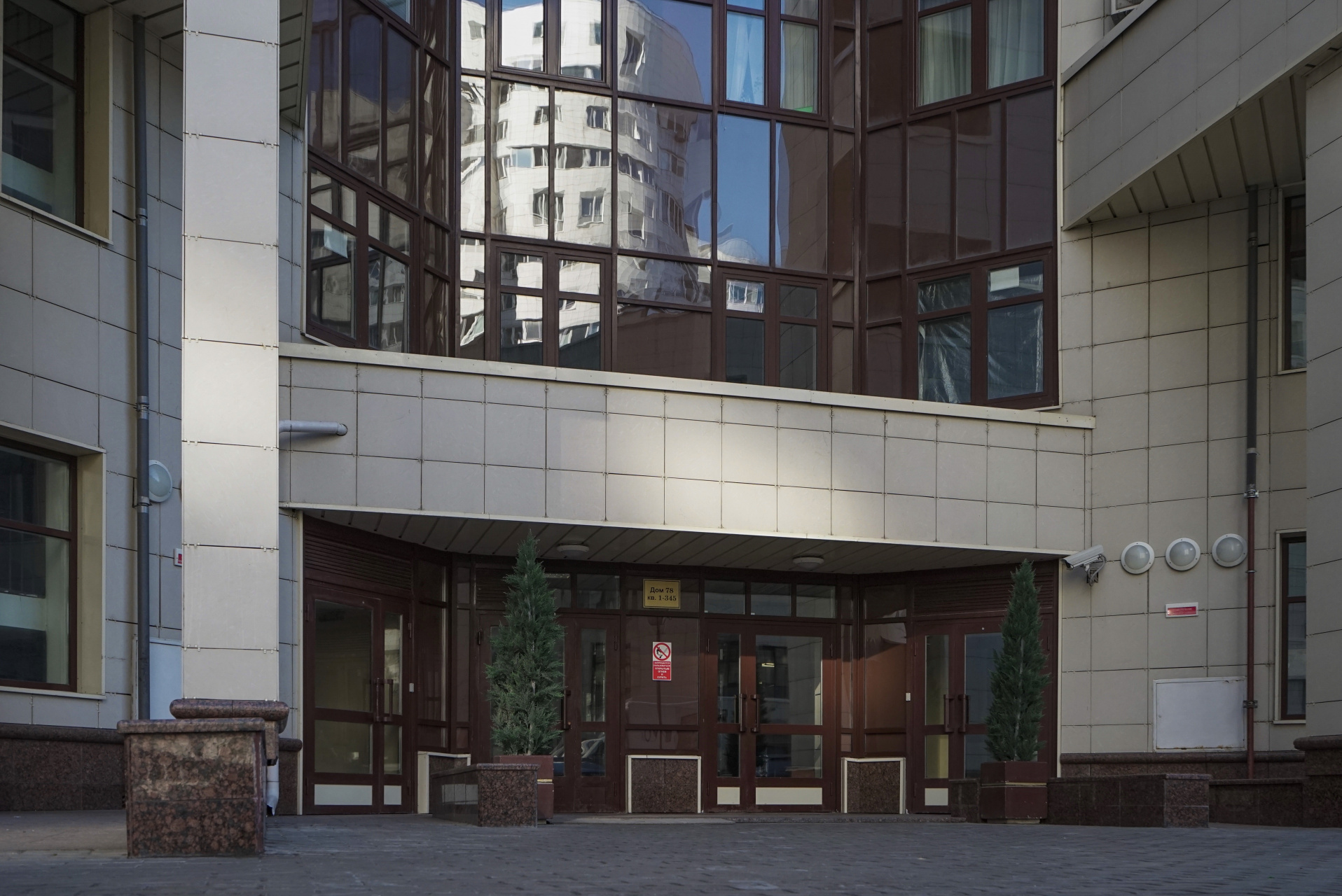 4-комнатная квартира, 226 м² - фото 6