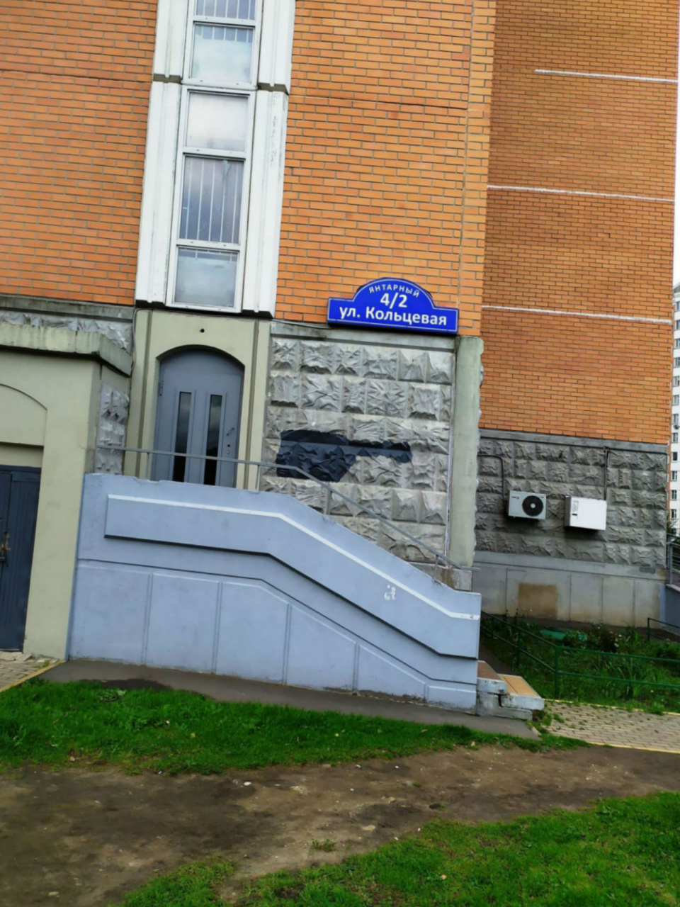 1-комнатная квартира, 37 м² - фото 5