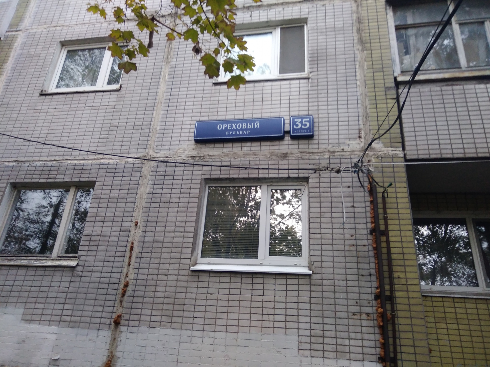 3-комнатная квартира, 64 м² - фото 11