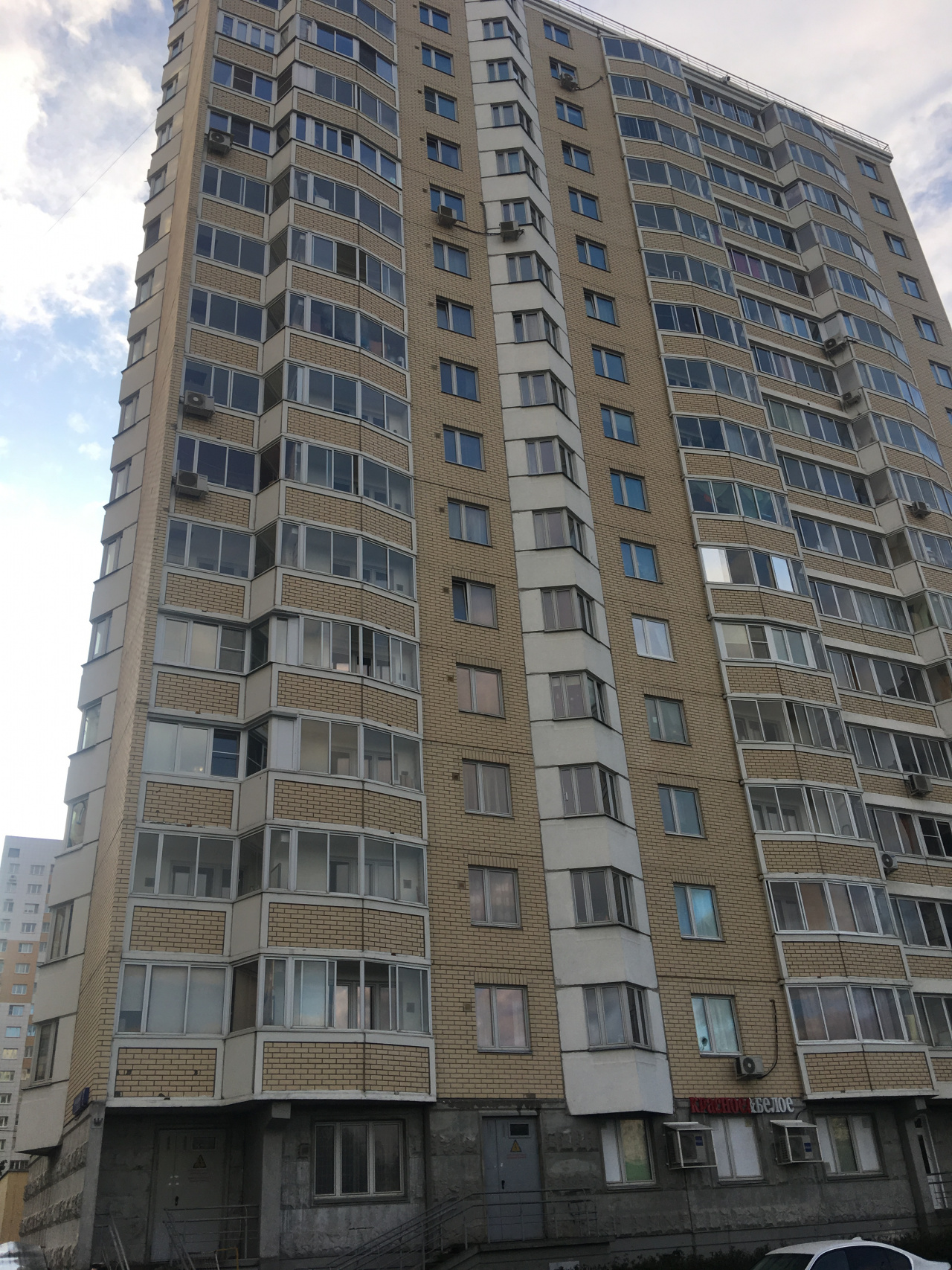 3-комнатная квартира, 84.8 м² - фото 2