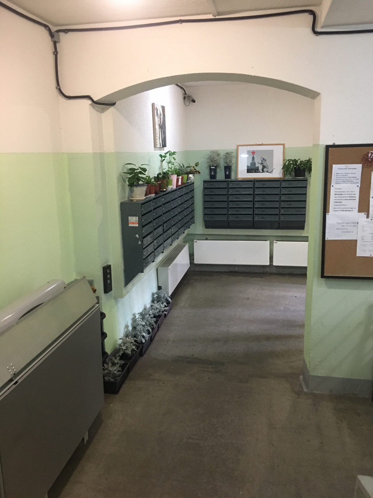 3-комнатная квартира, 84.8 м² - фото 20