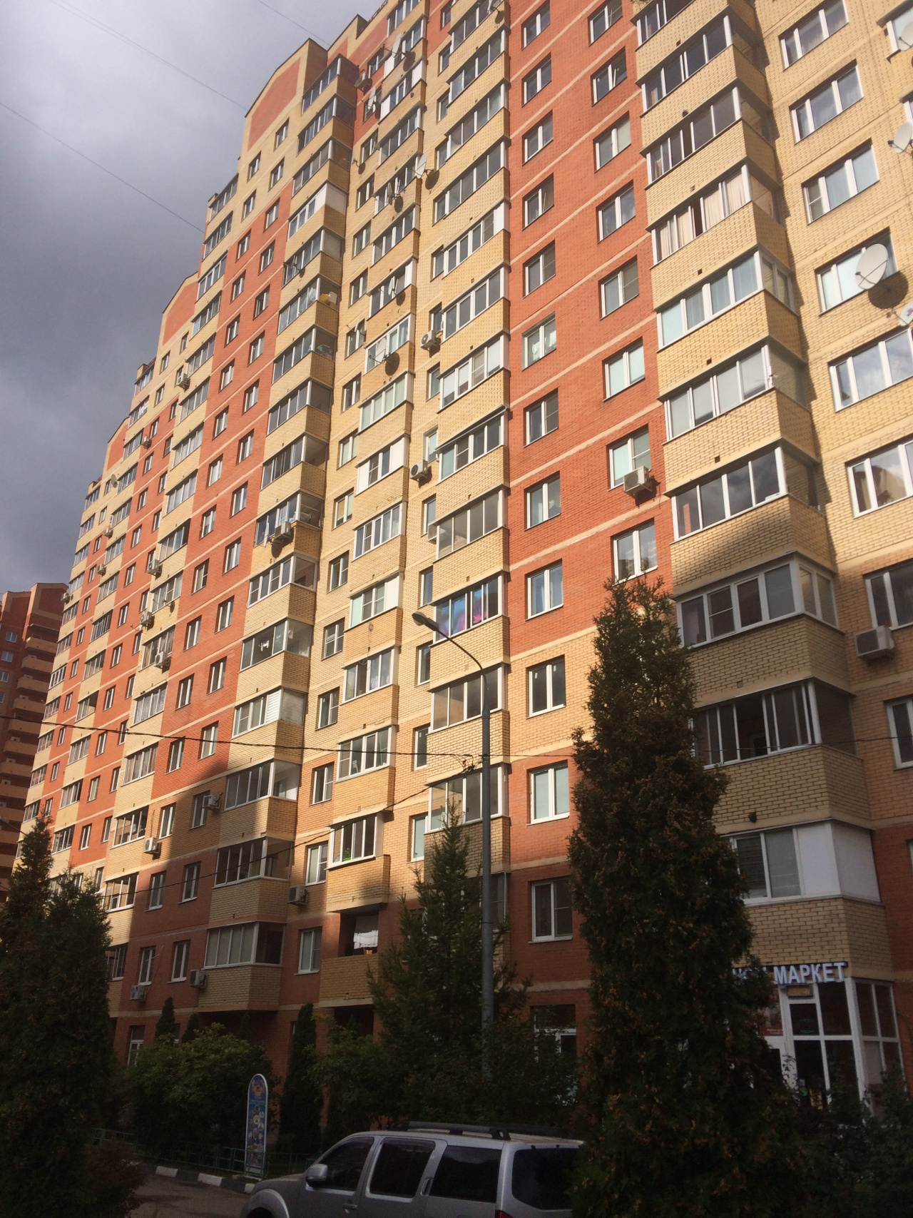 1-комнатная квартира, 37 м² - фото 5