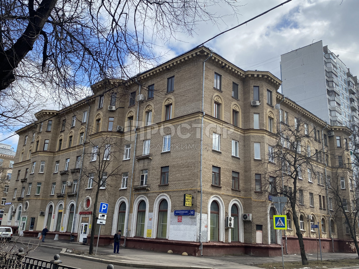 2-комнатная квартира, 72.1 м² - фото 2