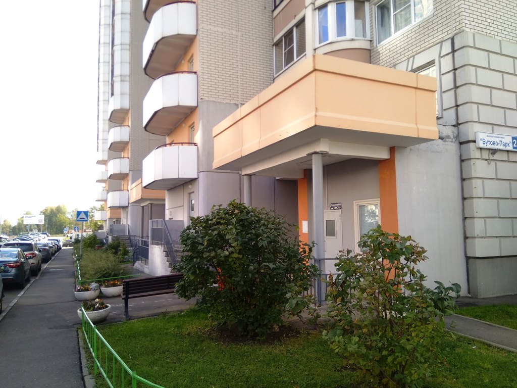 2-комнатная квартира, 60 м² - фото 18