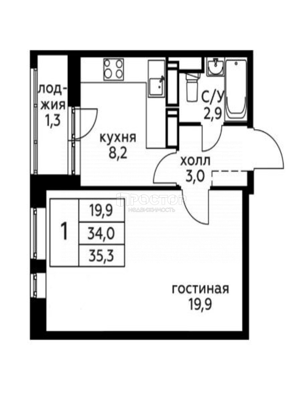 1-комнатная квартира, 36.8 м² - фото 2