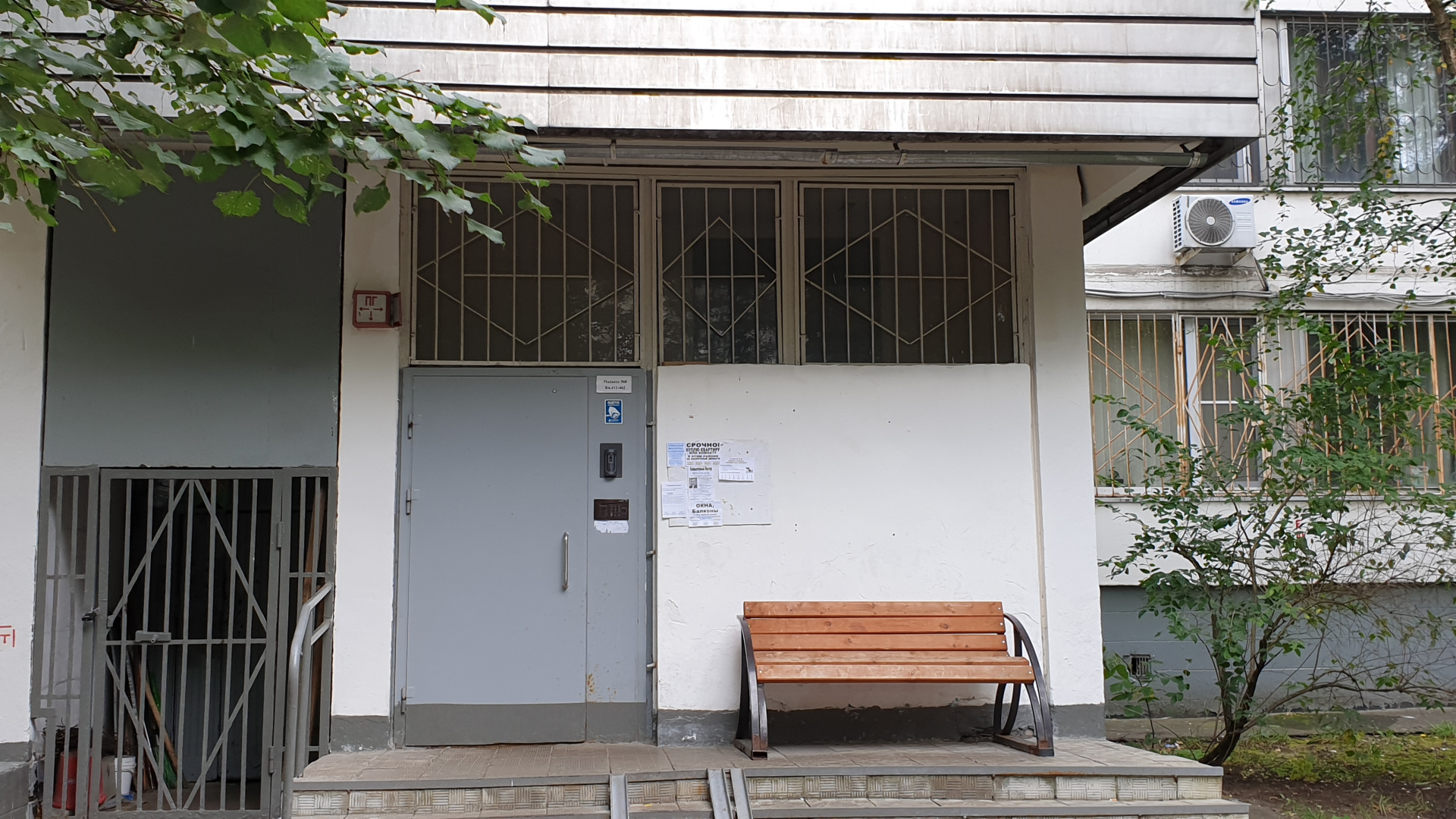 3-комнатная квартира, 74.6 м² - фото 7