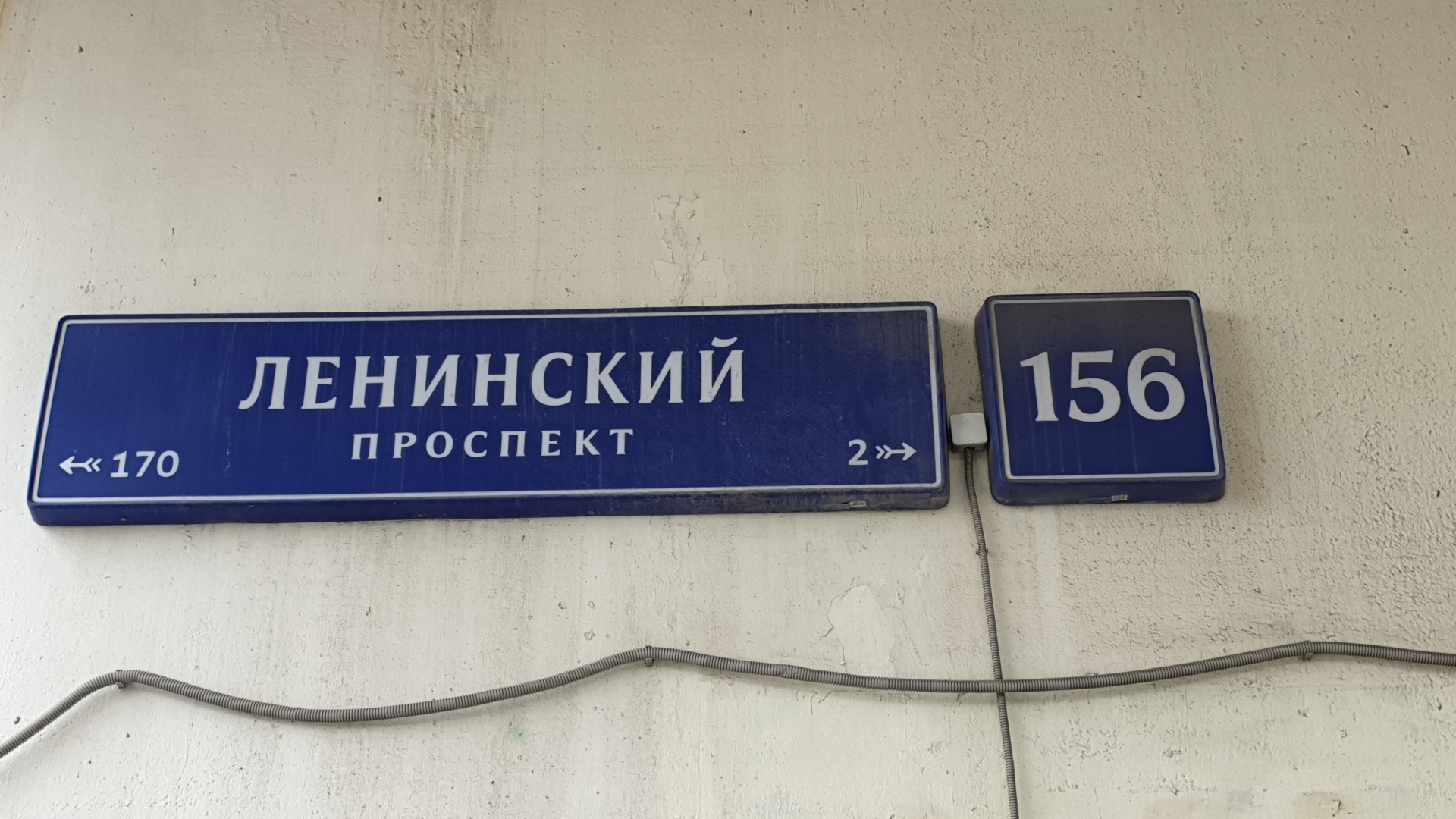 3-комнатная квартира, 74.6 м² - фото 2