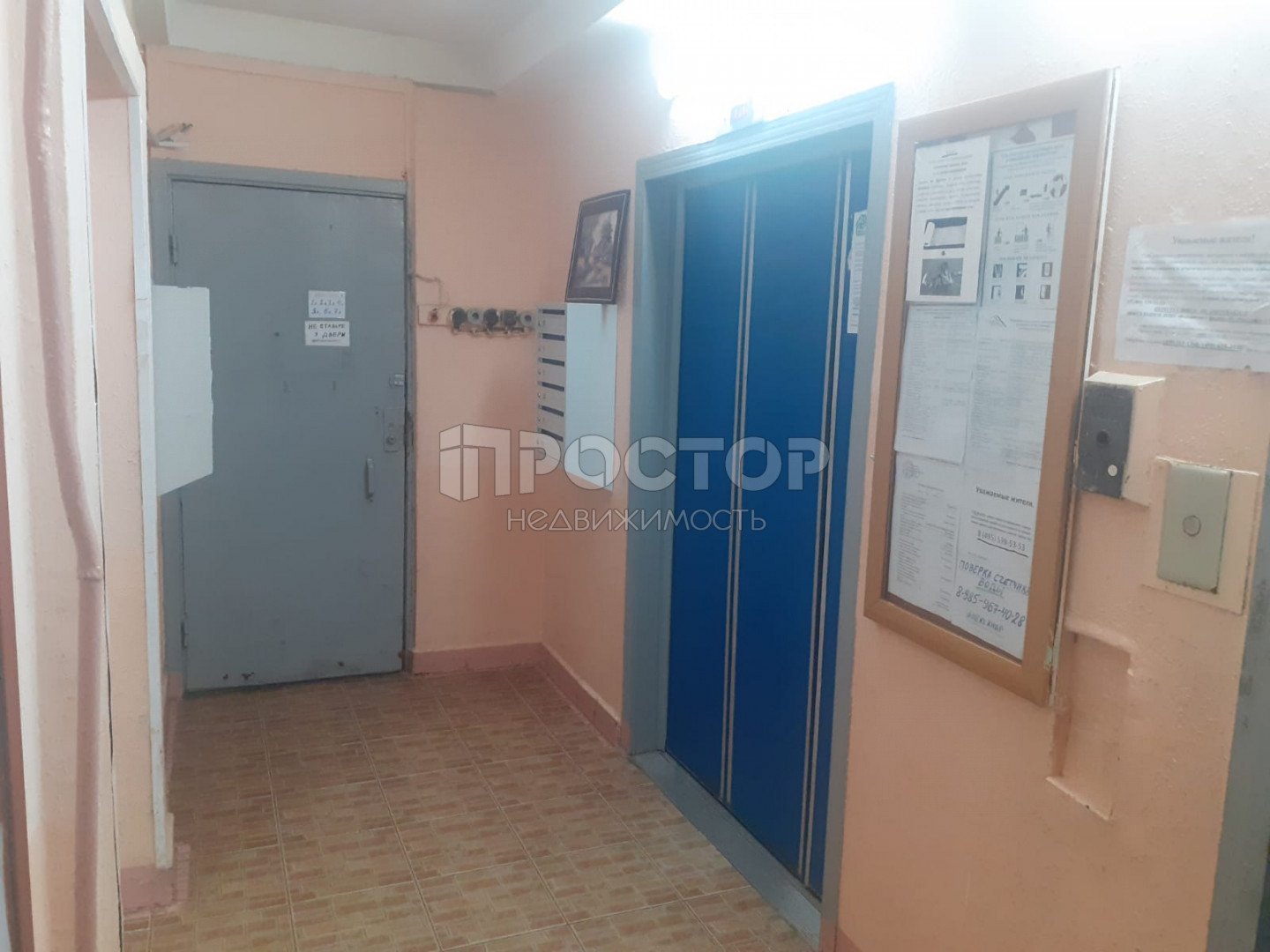 1-комнатная квартира, 34.9 м² - фото 8