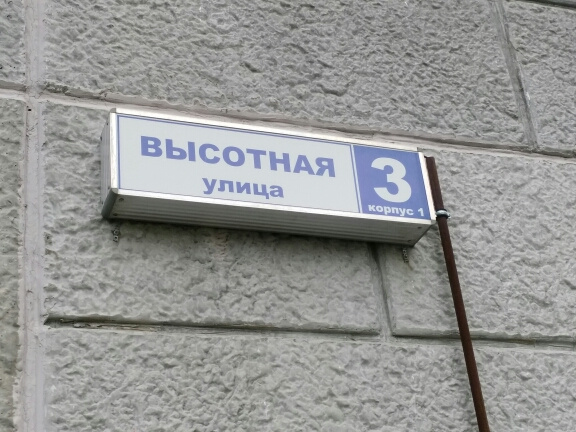 2-комнатная квартира, 60.4 м² - фото 22