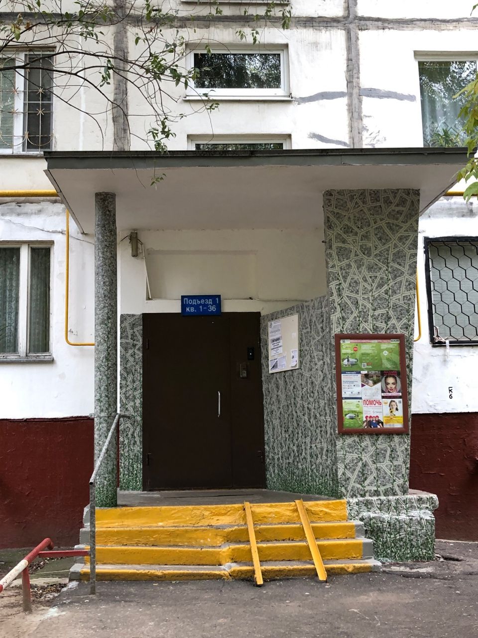 3-комнатная квартира, 63 м² - фото 4