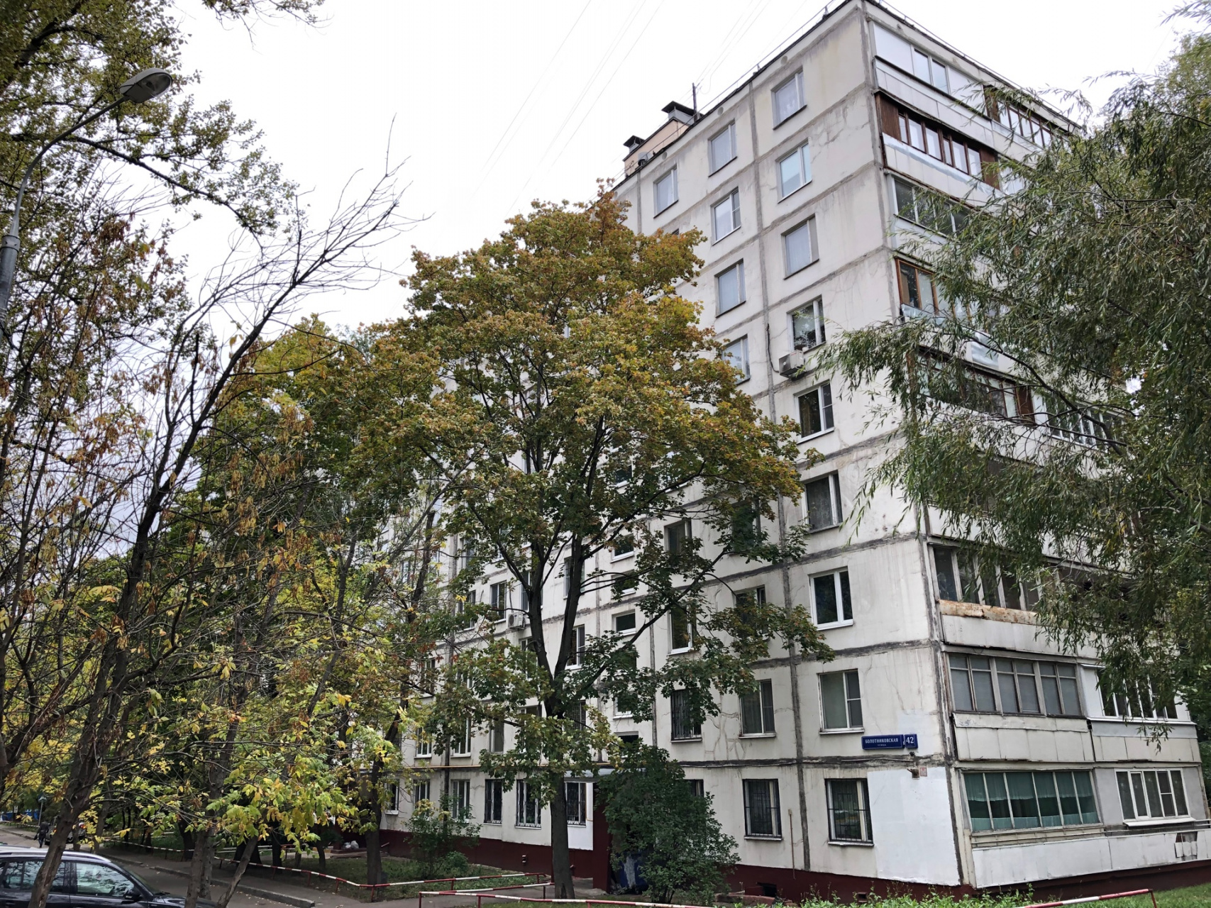 3-комнатная квартира, 63 м² - фото 2
